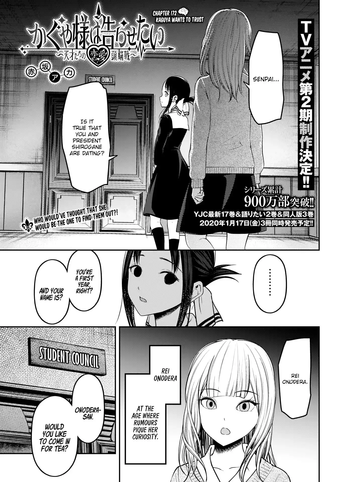 Kaguya-sama wa Kokurasetai - Tensai-tachi no Renai Zunousen Chapter 172 1